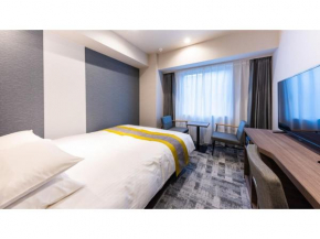 Hotel Kazusaya - Vacation STAY 71630v
